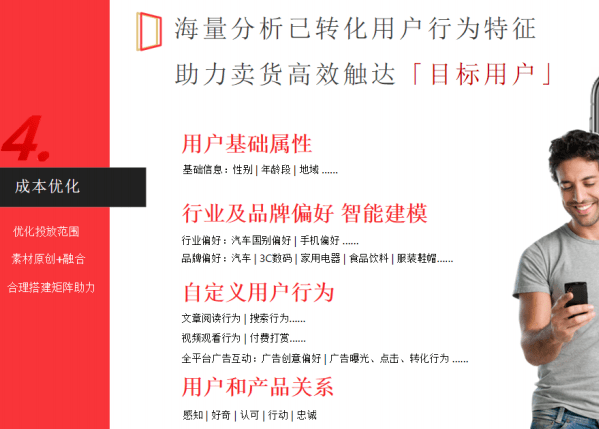 c733517ca11c4b1d915b8cabf576d71b.png