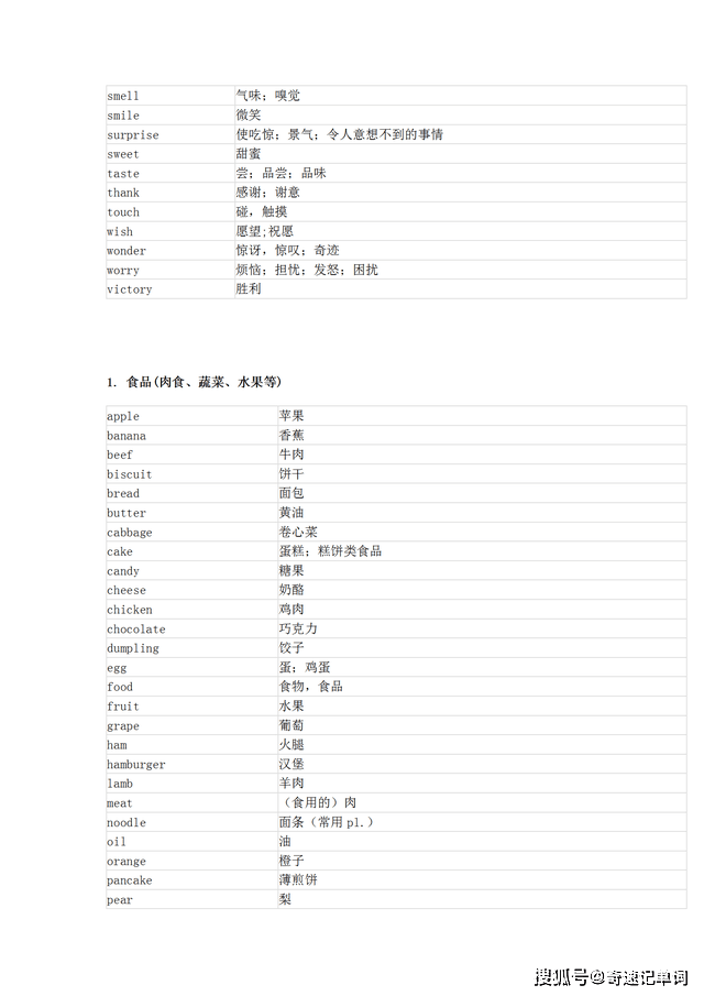 d0c5707131264c70a68820eb4322c60d.png