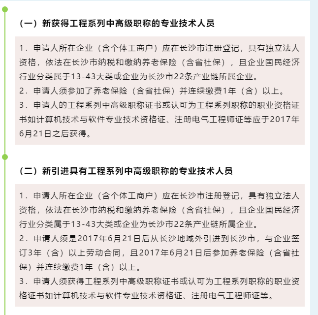 ed9c29980d9d463e9e05f8ad2cddfee5.png
