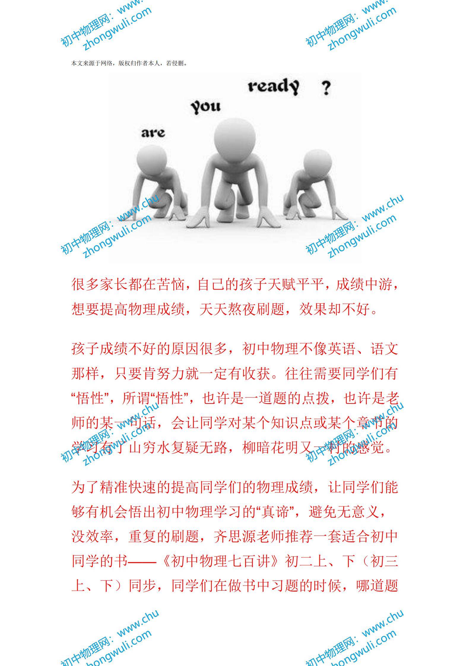 f2a32c1338c6477baa6b12b21d5423e4.jpeg