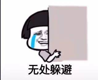 原创
开心笑话:早上上学前吃了个韭菜馅的包子,到了学校后