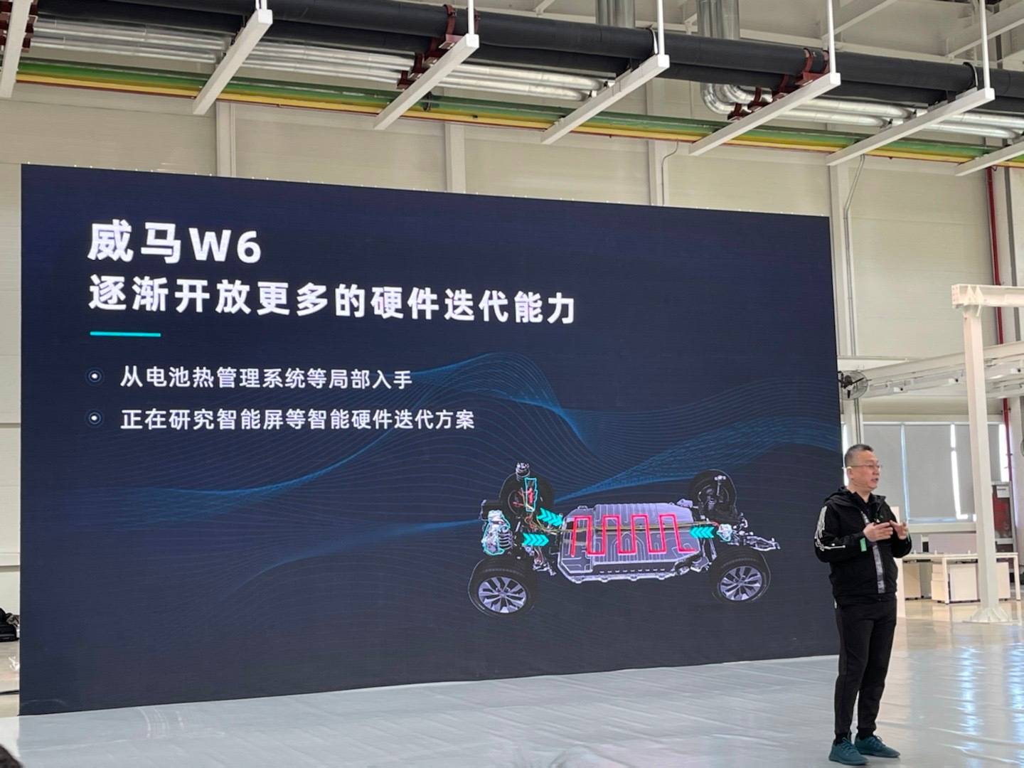 威马发布百度合作车型W6,支持自动驾驶可持续进化_搜狐汽车_搜狐网