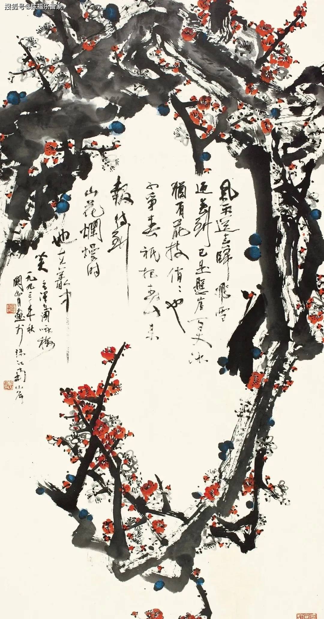 他的梅花,枝干如铁,繁花似火