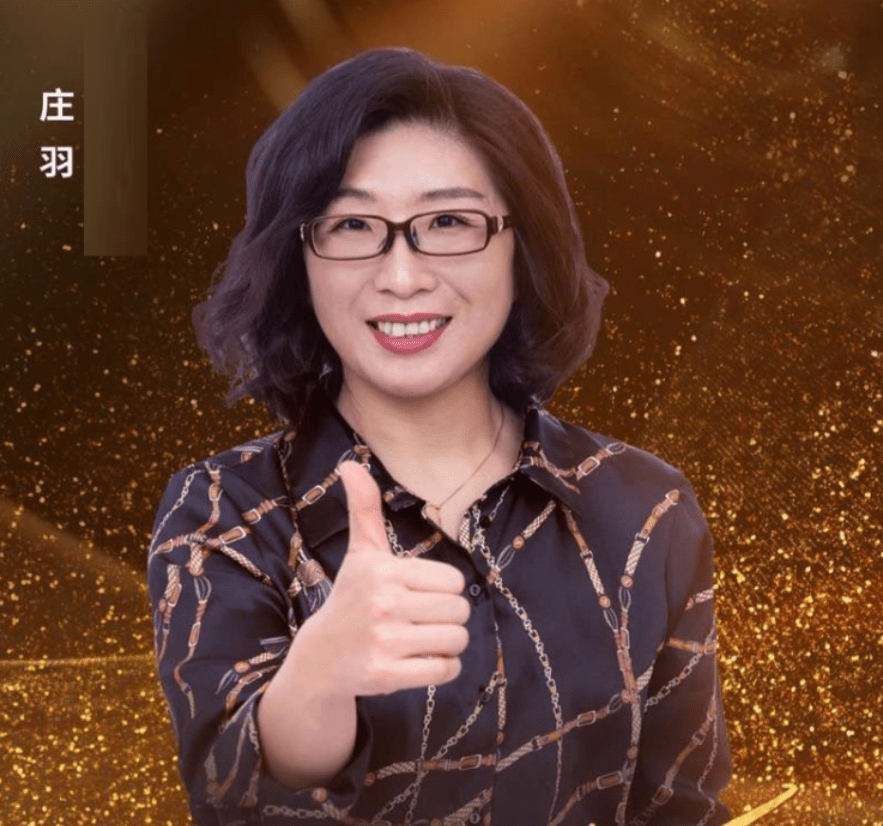 原创庄羽公开反剽窃基金进展,郭敬明仍未给出收益核算,网友猜测颇多