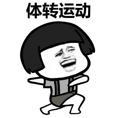 原创
开心笑话:老王最爱挑毛病,恨不得鸡蛋里挑出骨头