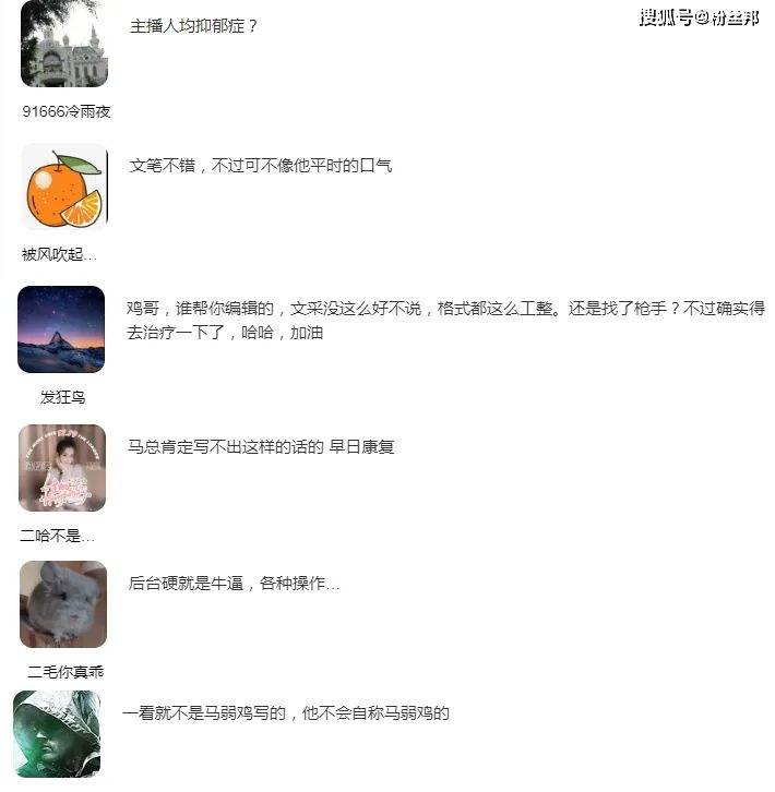 人均抑郁症_抑郁症药图片(2)