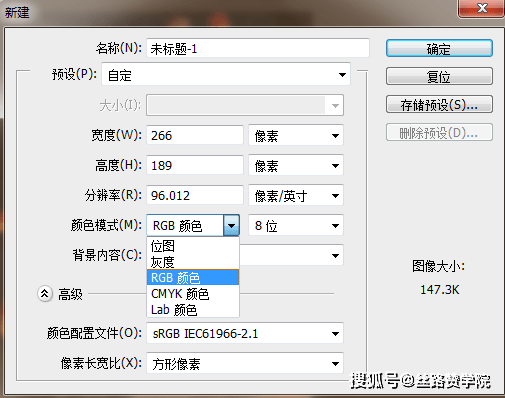 处理|创意素材处理必备工具—Adobe Photoshop！
