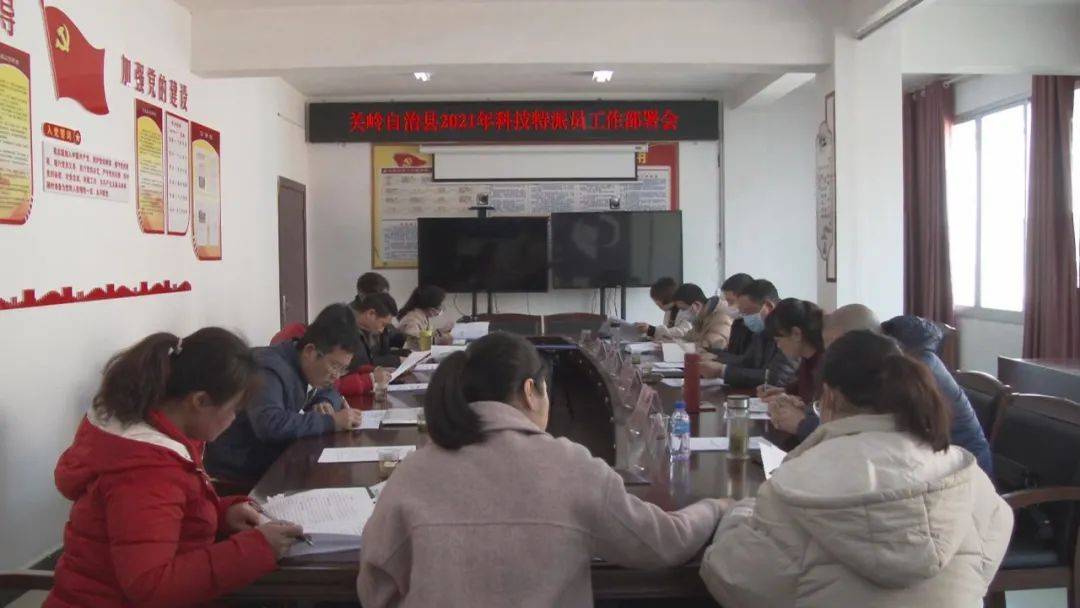 关岭县2021年GDP_关岭县特产图片