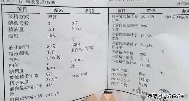 75b60bfced0d4b96a5574acc067c32db.png