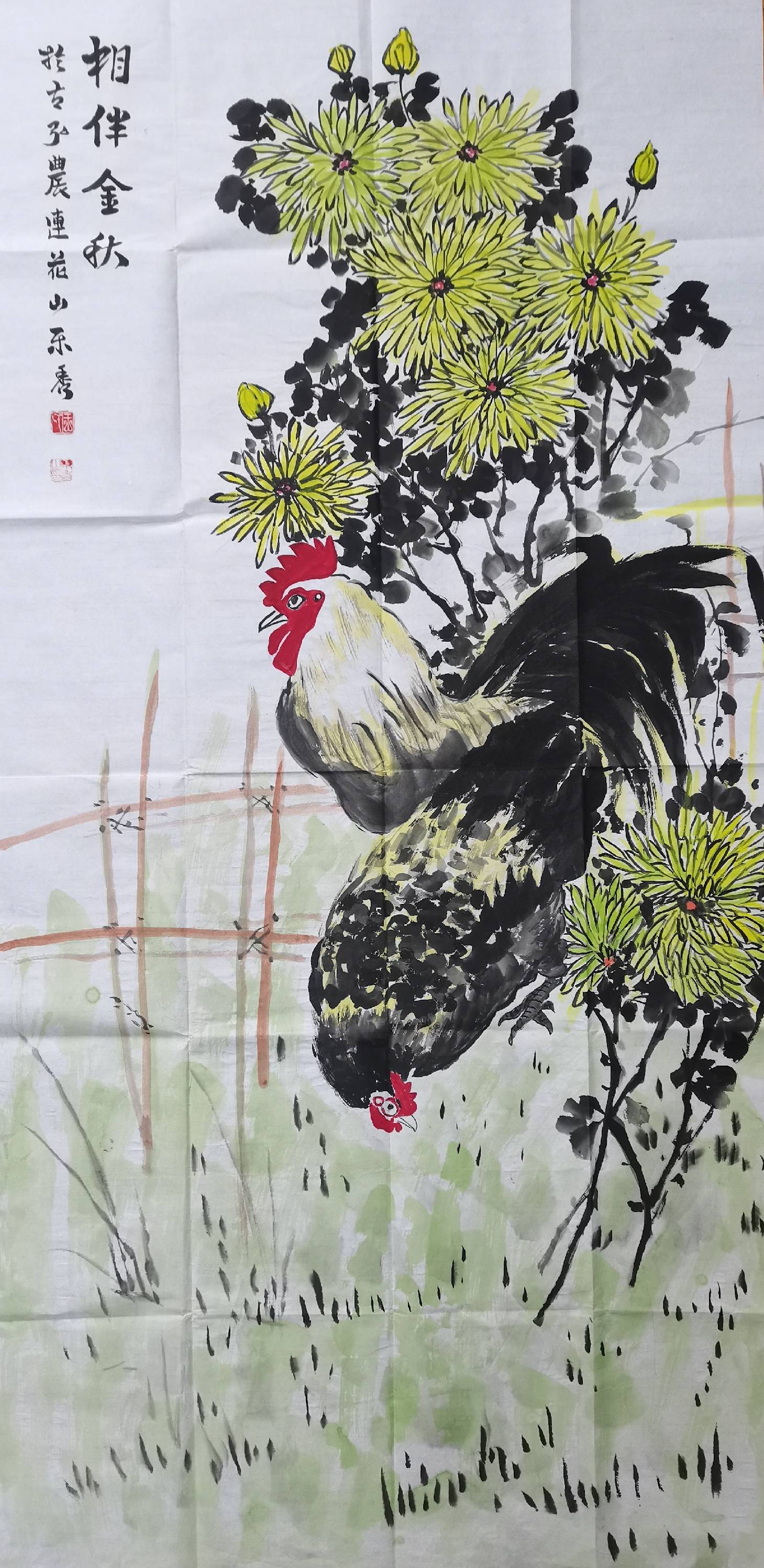 "重走长征路,喜迎十四运" 全国书画展大型公益活动(六)