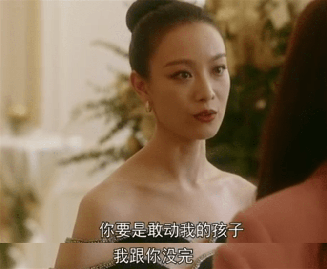 原创流金岁月谢嘉茵欺人太甚拿锁锁当生育工具朱锁锁终于翻脸