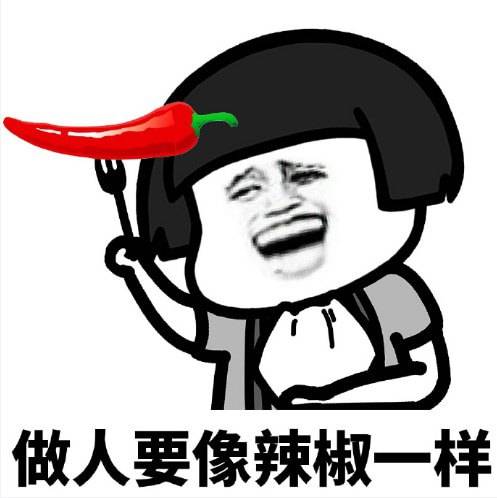 b025c92ec8e041e79c357fcb93510d76.jpeg