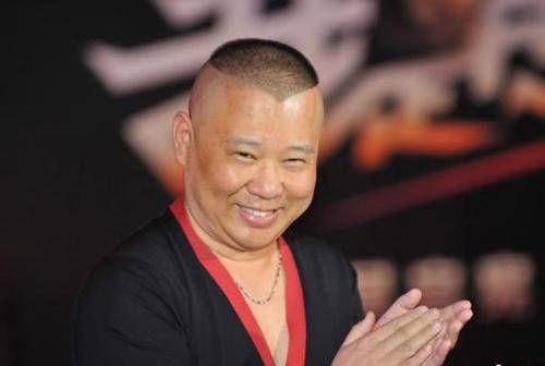 老郭多少人口_城口多少人口(2)