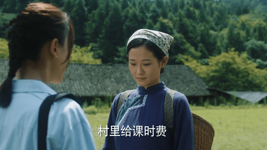 江山如此多娇:田老八幺姑覃献文的关系是死结,濮泉生沙鸥都错了