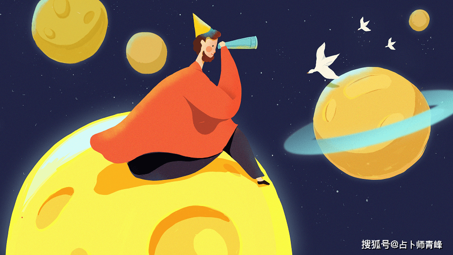 怎么做才会让金牛座产生好感 cf7e6f59b8994446bbcfea94b978b0db.png