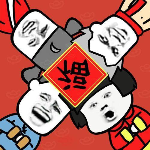 原创
开心笑话:早上上学前吃了个韭菜馅的包子,到了学校后