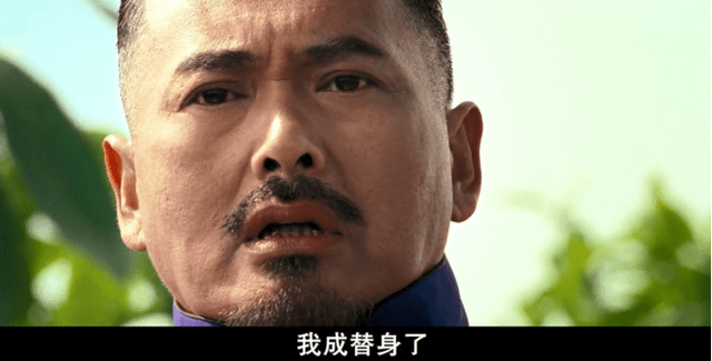 让子弹飞你所有的疑问电影里都给了答案