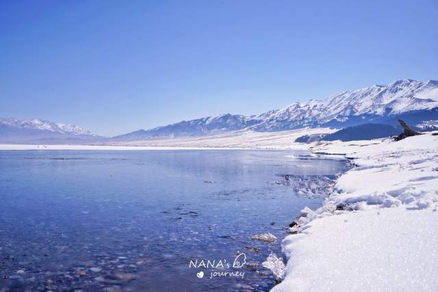北疆最美的湖泊，冬天是一片冰雪世界，更能看到神奇蓝冰