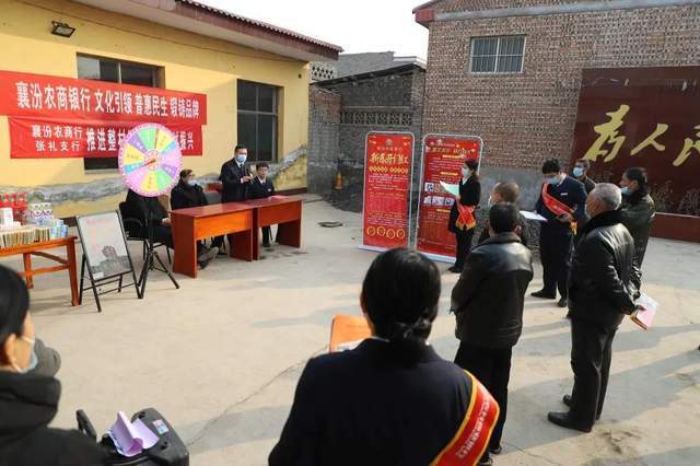 襄汾民间借贷 来自搜狐网