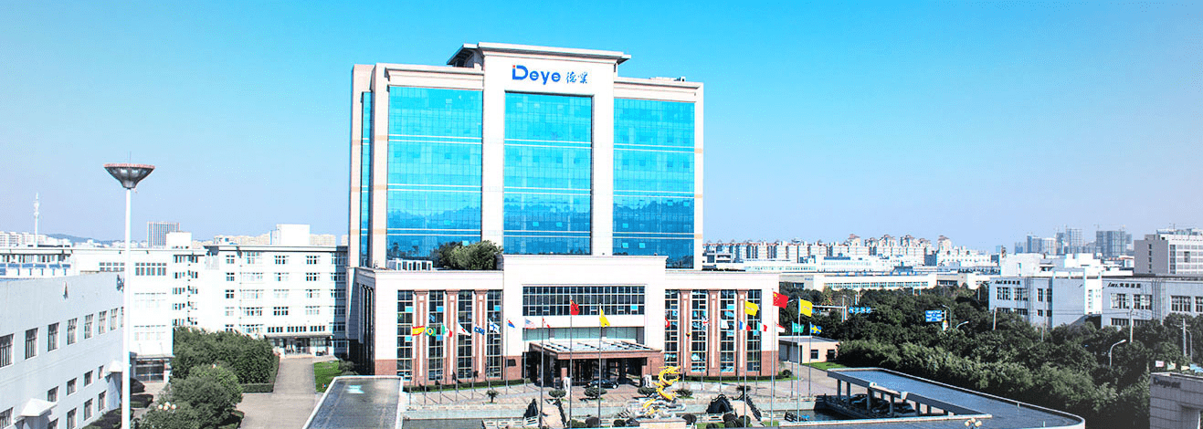 德业股份高管兼职存利益输送 质量问题环保违规