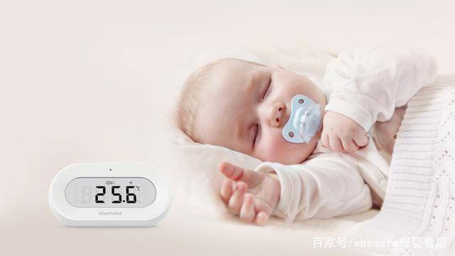 婴儿怎么测心率 2fcfed87cd1340d78b6f93ba3bb87a7c.jpeg
