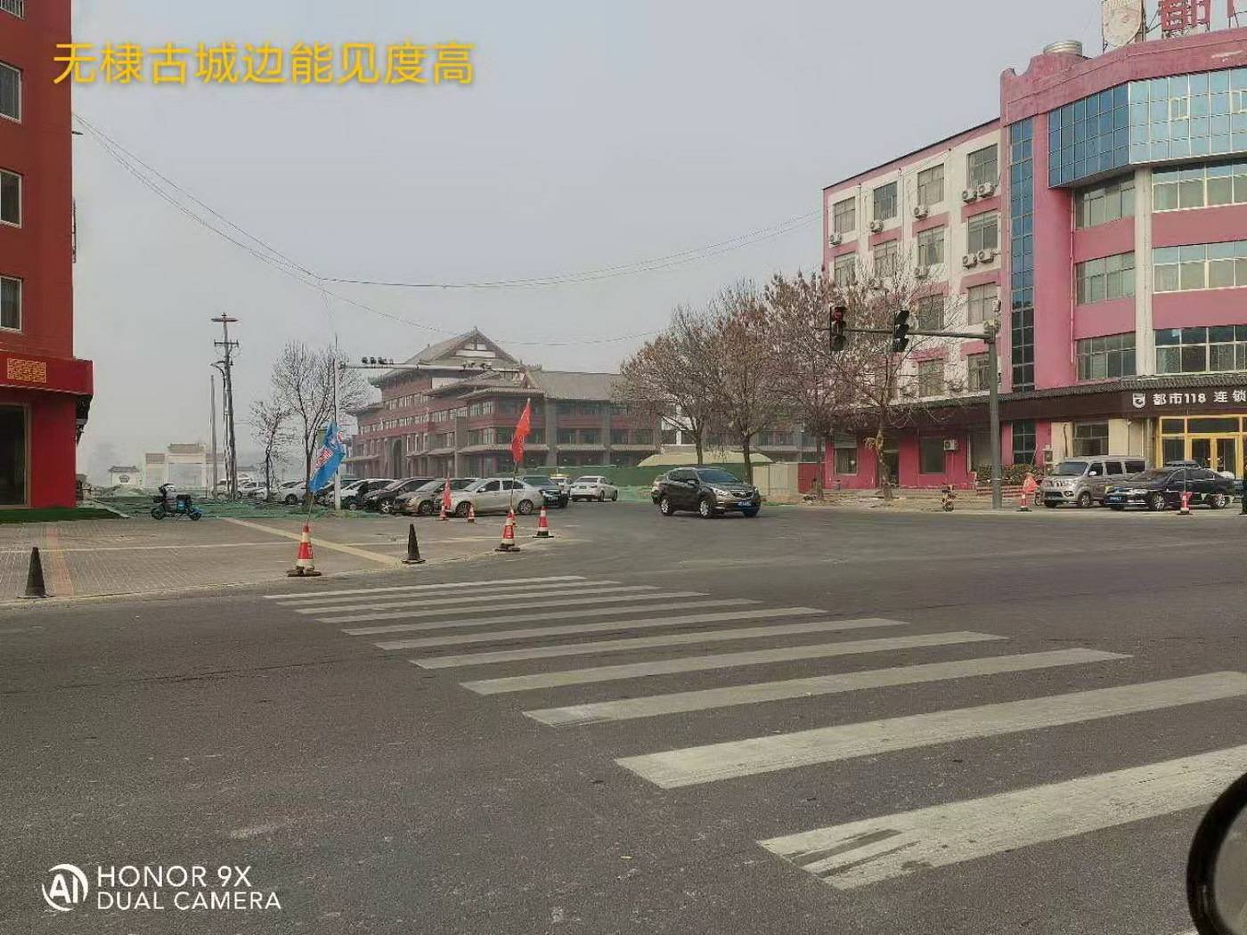 秦县境为厌次县,初属齐郡,后属济北郡.