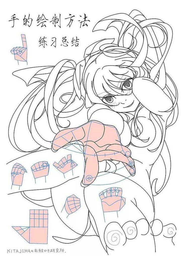 43ecfe4e5719470096d51afbca4fa55a.jpeg