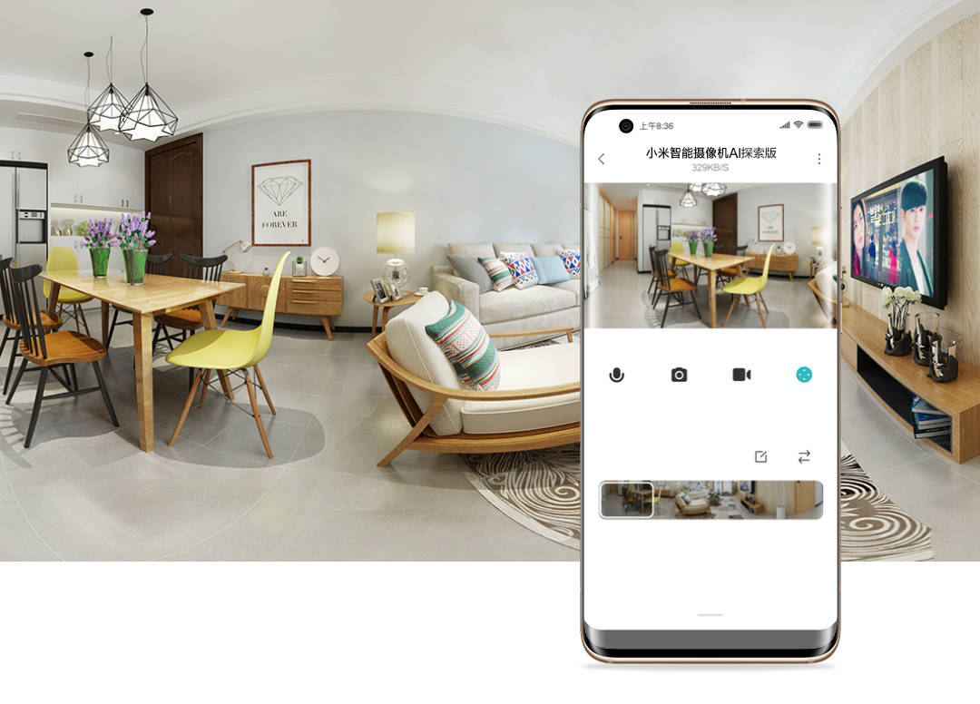 《能“拍Vlog”的神器，小米推出智能摄像机AI探索版》