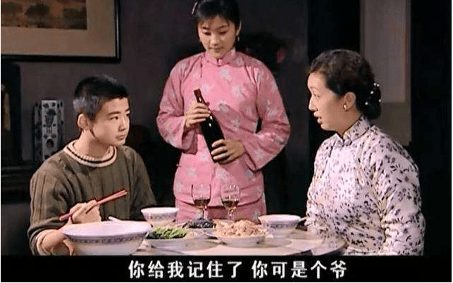 卖房子的电视剧叫什么 5fc737cc3b554f5e88f25109e42c1291.png
