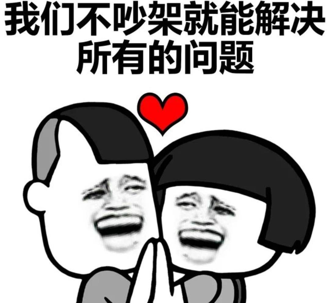 如果朋友说话每次都不能一下子说到重点，你会不会对他说话方式反感？ 说话方式让人反感