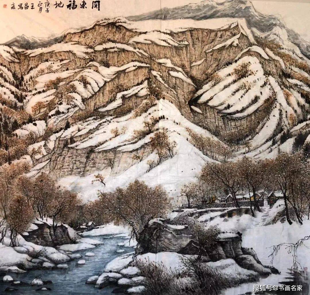 艺术中国双年展著名画家王昌