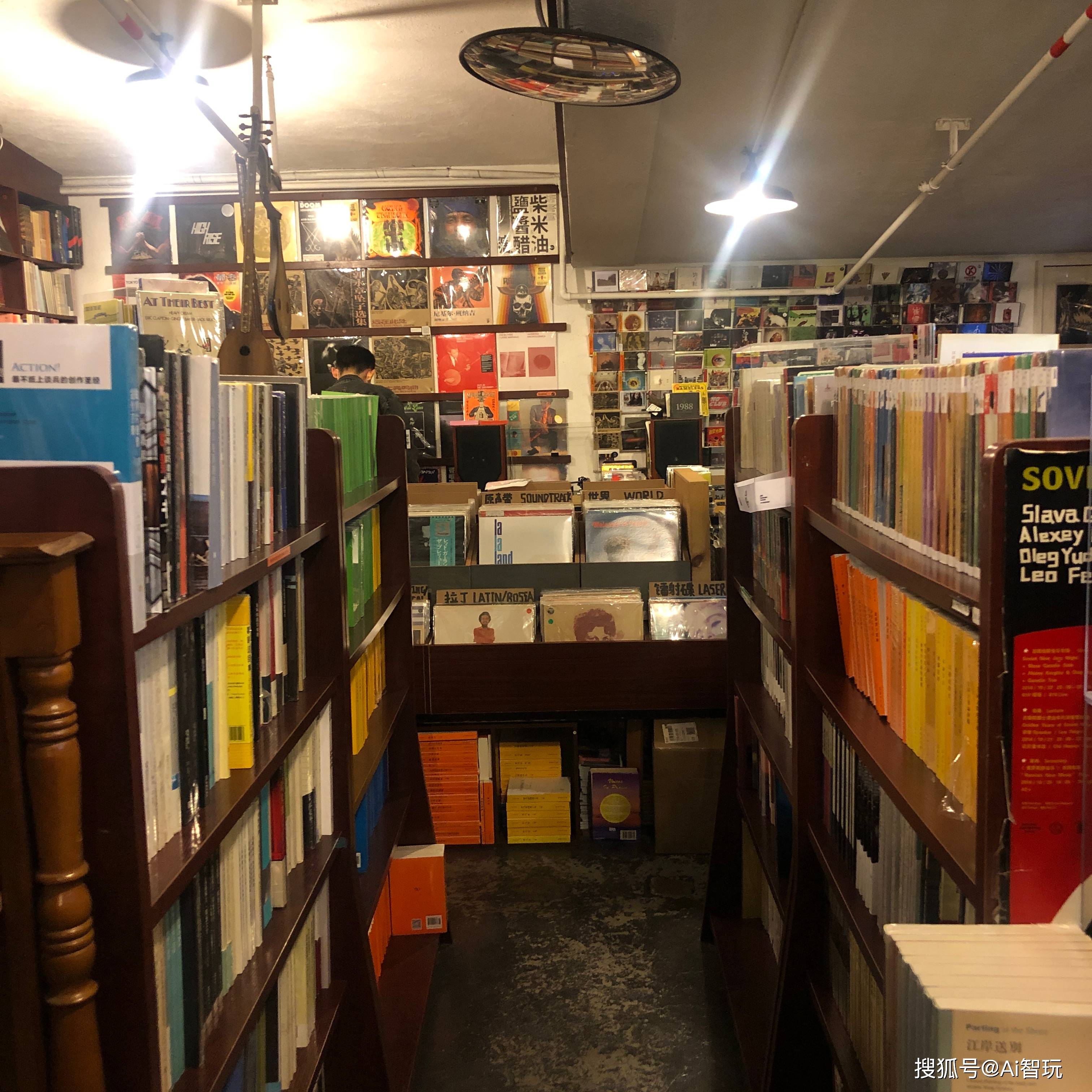 复古文艺书店,就藏在角落里