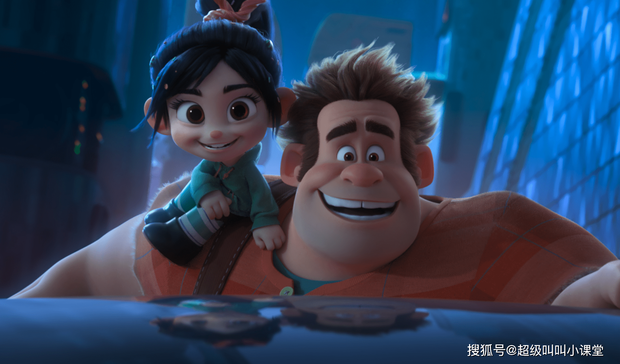 为什么要说这个电影呢,因为在电影中破坏王的角色一直是不受人欢迎的