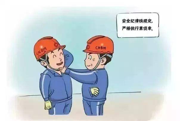 浙江省多地加强安全生产检查促进危险化学品等安全生产