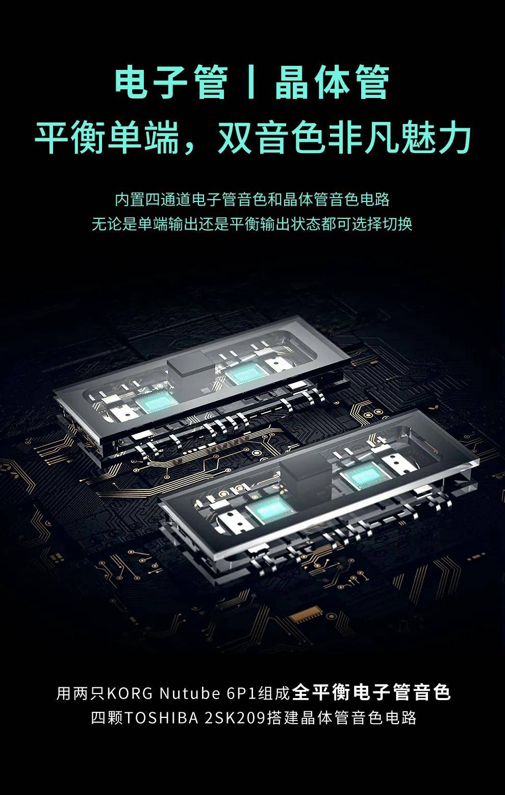 经销商|公告丨Cayin C9 今日正式上市！
