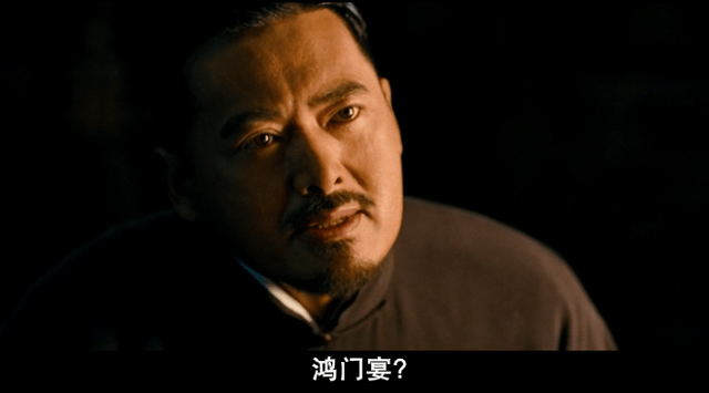 让子弹飞你所有的疑问电影里都给了答案