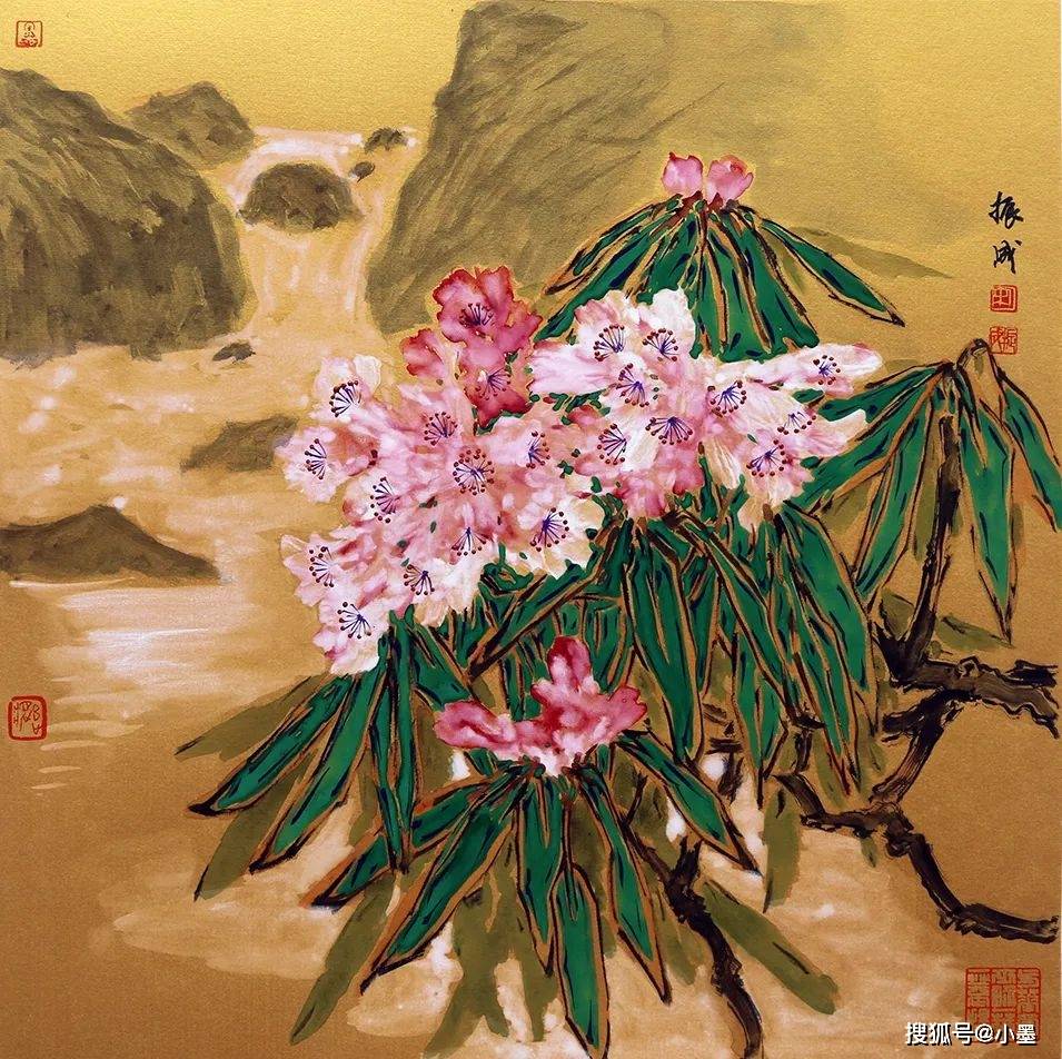 2009年获鲁迅美术学院中国画系硕士学位.沈阳