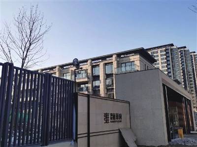 招商雍华府验房幸好发现及时不然天天吃灰