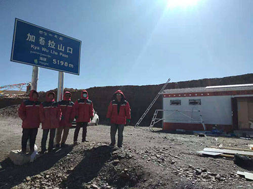 您一定想知道西藏海拔５１９８米的移动厕所是怎样建成的吧！
