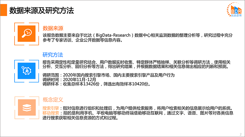 dd8e1ff39a074fbc8ae206ec6105624d.png