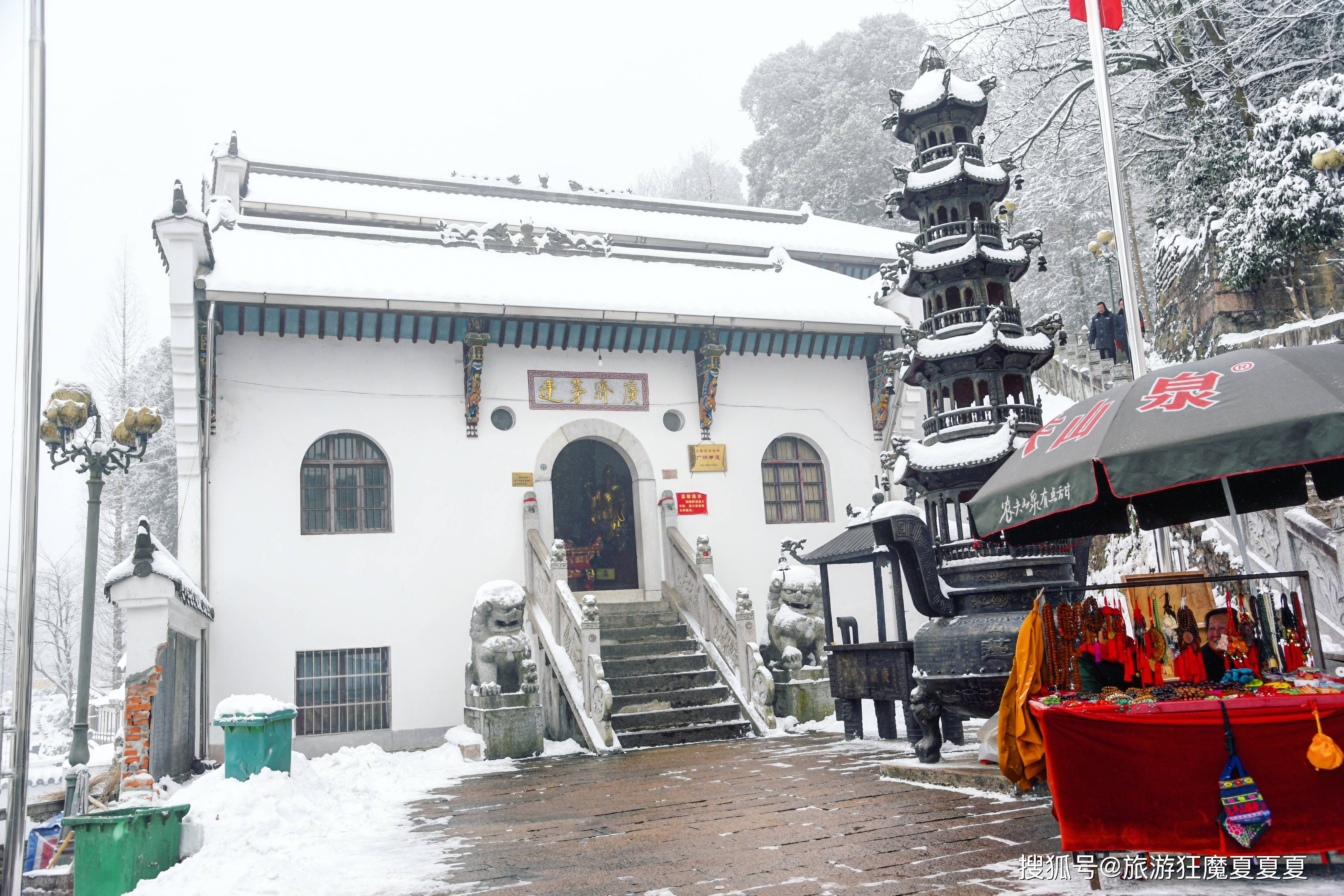 安徽“最有佛缘”的地方，名刹古寺多达104座，请香拜佛还不用钱