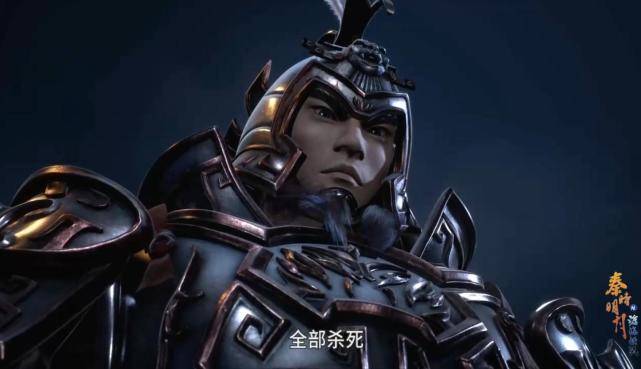 秦时明月19韩信四路兵马都被击溃胜七化身攀岩达人