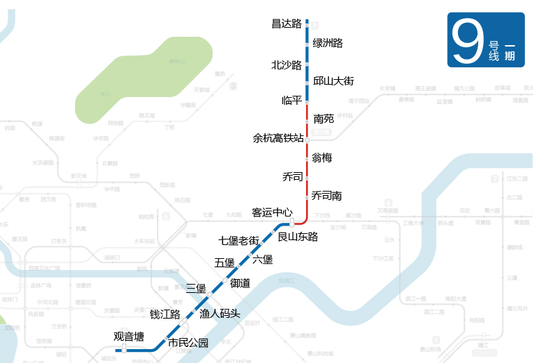杭州九号线地铁线图片