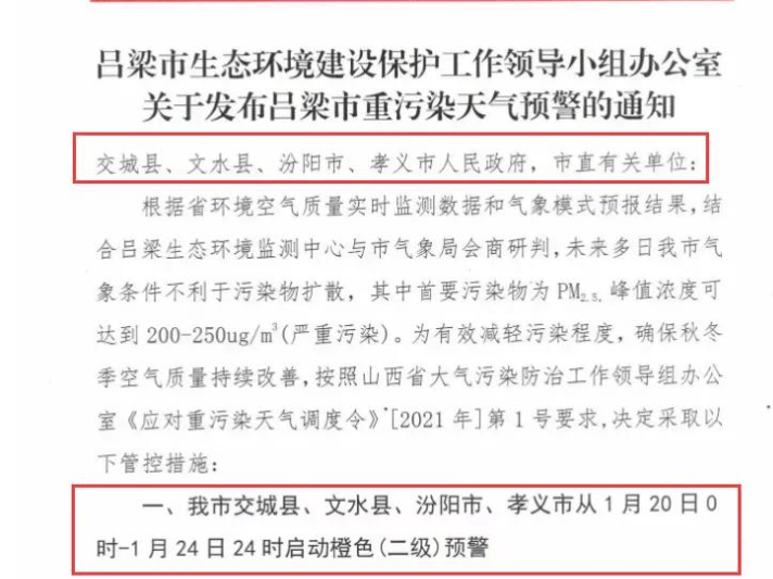 3b7ef0163a854ab9b944c0652f773d9e.png