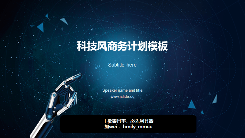 3bbf8767c8654ed7a4d251a98eb06cf0.png