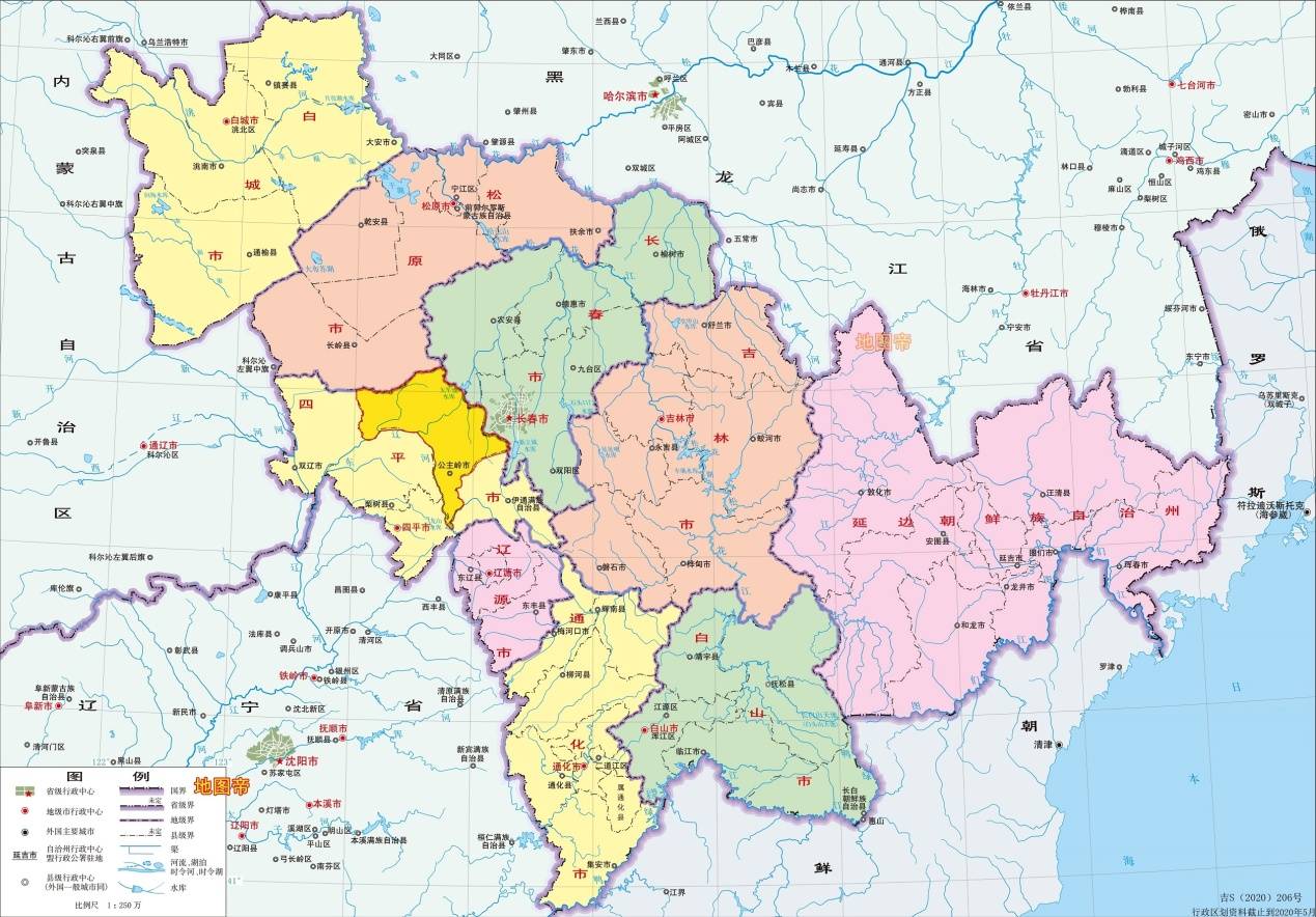 公主岭市,为何被长春市合并了?