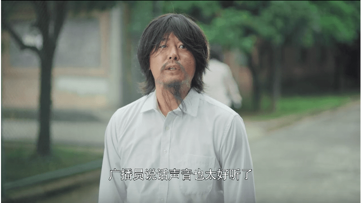 奔腾年代:周铁锤的出现,为剧情埋伏笔,细节显示曼宁最终嫁给他