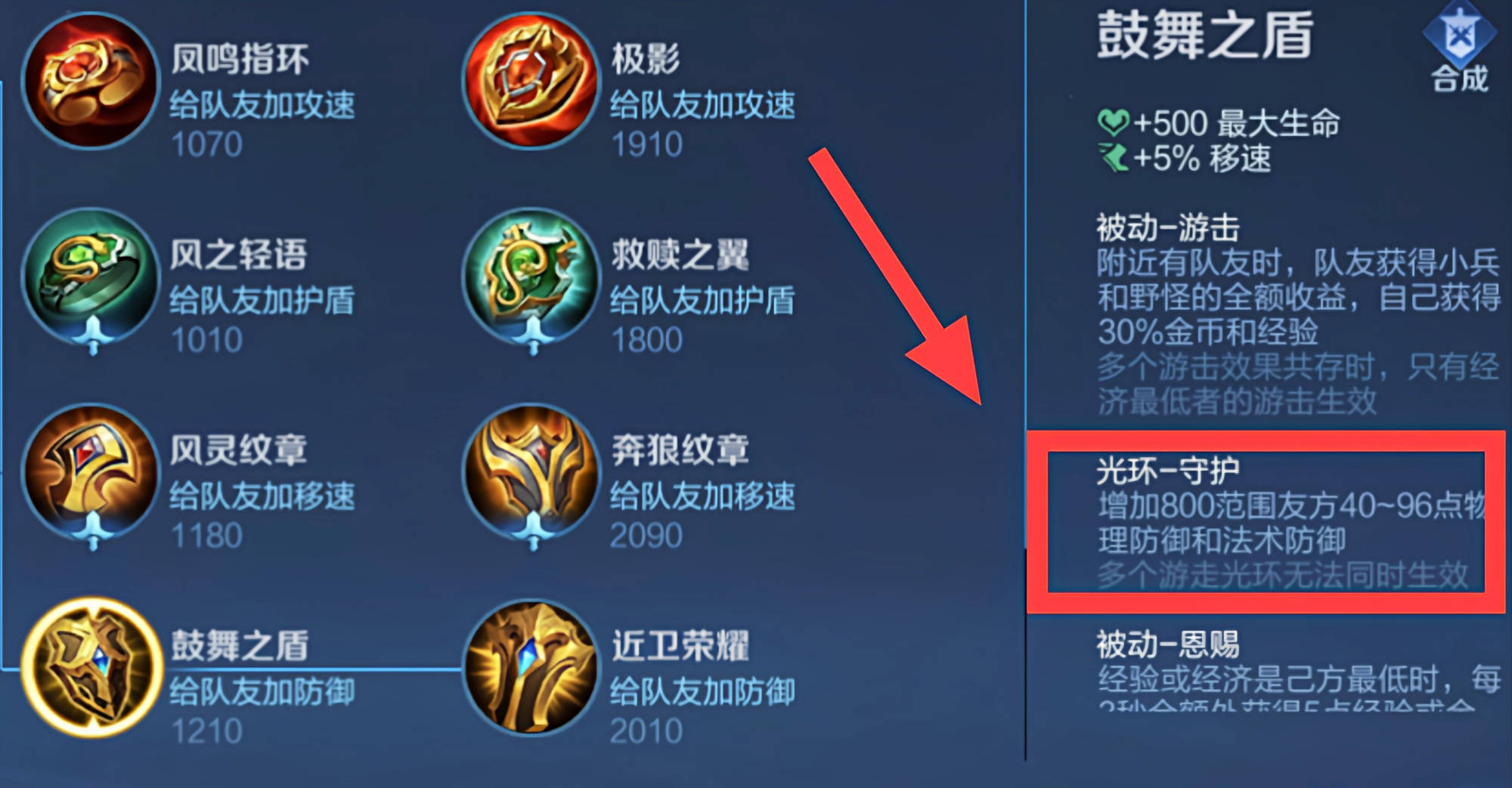 极影是什么东西 812655344da648fd862b5a8be30217cf.jpeg