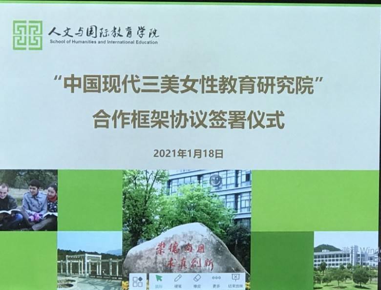 2021年1月份中美gdp_2021年1月份日历图片