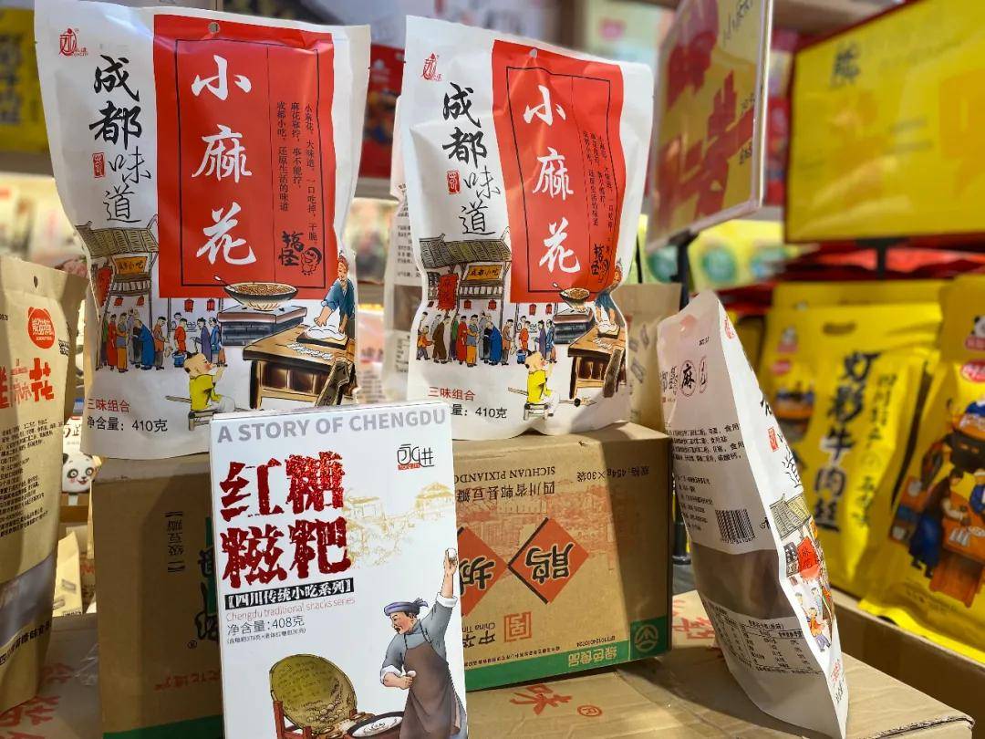 可以带走的真四川特产可不止火锅底料